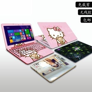 上海笔记本外壳贴膜多少钱-上海笔记本外壳贴膜-图2