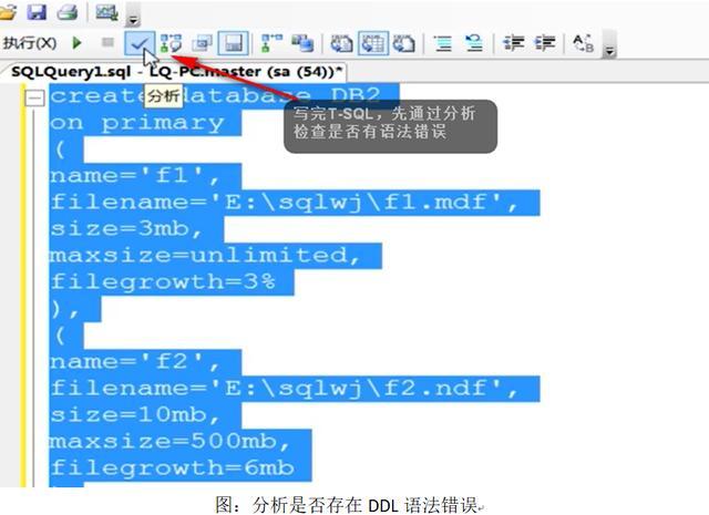 如何创建MySQL数据库，详细步骤与实用技巧？