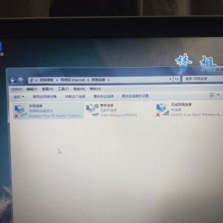  笔记本戴尔电脑5370「笔记本戴尔电脑找不到wifi网络怎么办」-图2