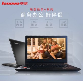  笔记本a6处理器怎么样「笔记本a6处理器怎么样值得买吗」-图1