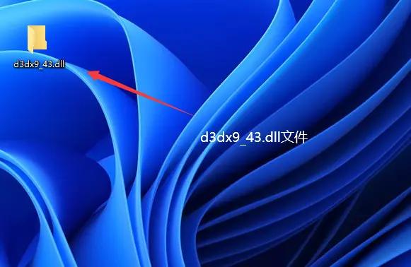 ceb文件阅读器win7_下载文件在哪查看_d3dx943.dll文件下载