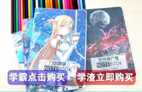 动画专业的笔记本推荐 动画专业的笔记本-图1