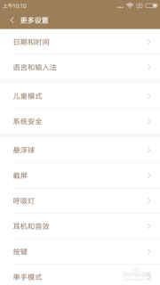 10010解除暂停服务「10010解除暂停服务说怀疑诈骗怎么办」-图2