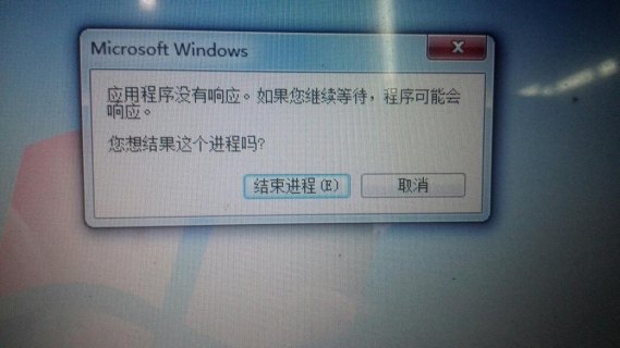 笔记本电脑拔掉电池再装上才能开机,这是什么情况-图2