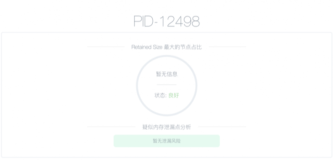  笔记本amd平台推荐2019「amd高性能笔记本」-图2
