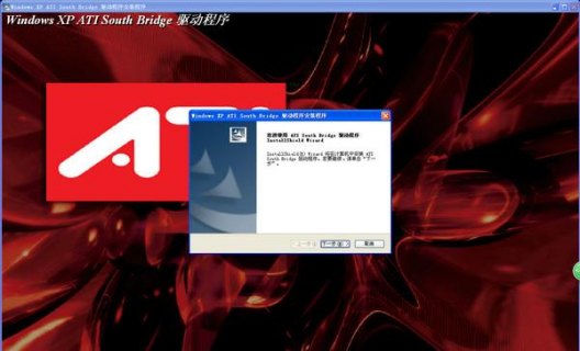  神州笔记本声卡下载「神舟声卡驱动是哪个」-图1