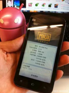 小米笔记本抢购情况-图2