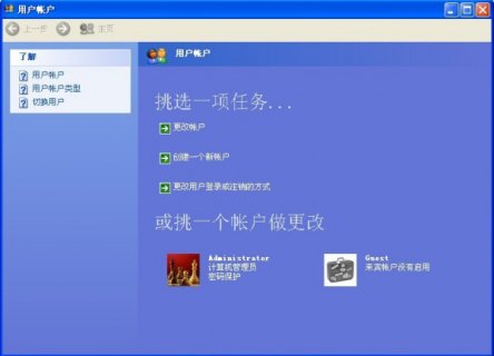 笔记本长时间待机下载_笔记本待机下载软件会停吗-图1