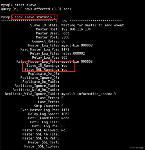 本地连接数据库mysql配置_配置云数据库MySQL/MySQL数据库连接