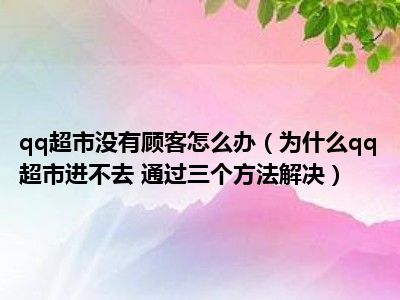 官网注册申请入口_qttabbar 官网_官网查询录取