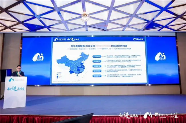 北京圆心科技怎么样_北京圆心科技可信吗_北京科园技术开发公司