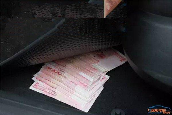 车内零钱为何无法移动？揭秘背后的物理原理