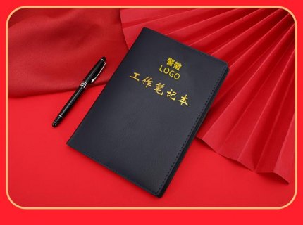政府笔记本设计_行政单位笔记本电脑标准-图1