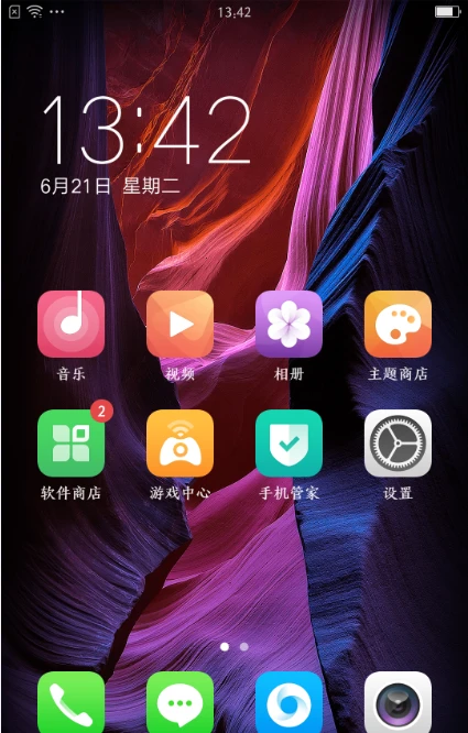 怎样省电手机哪里设置oppo_如何让oppo手机更省电_手机怎么能省电oppo