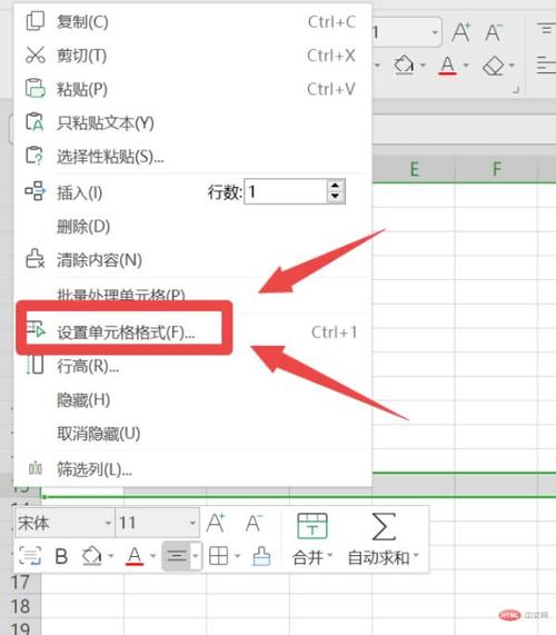 为什么WPS设计模板无法成功应用？