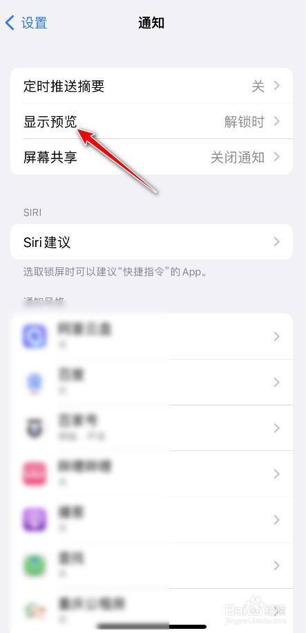 揭秘信息隐藏，如何应对与解决策略？