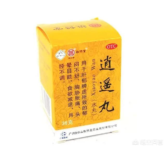 胃溃疡的中医治疗方法_中医治疗胃溃疡临床经验_中医如何治胃溃疡