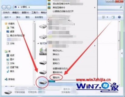 笔记本sd速度很慢_笔记本sd速度很慢怎么解决-图2