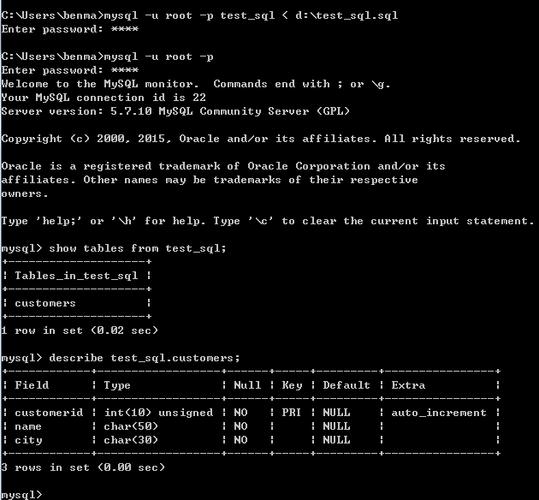 如何正确使用MySQL指令来导入数据库？
