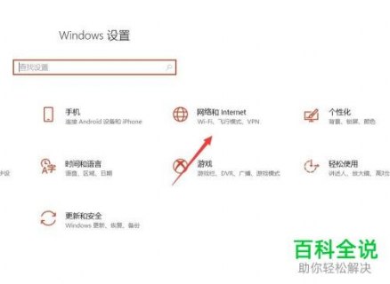 笔记本电脑发送的电子邮件怎么查看-笔记本电脑发送wifi-图1