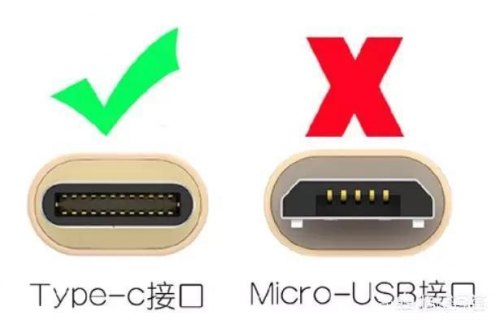 笔记本t（笔记本typec接口）-图1