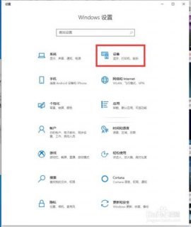 小米独显笔记本怎么,小米笔记本显卡控制面板怎么设置 -图2