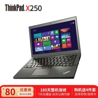 联想笔记本售后客服24小时电话 联想笔记本MX250-图1