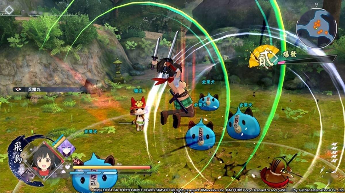 风林火山inm_风林火山gackt_风林火山是哪四个人