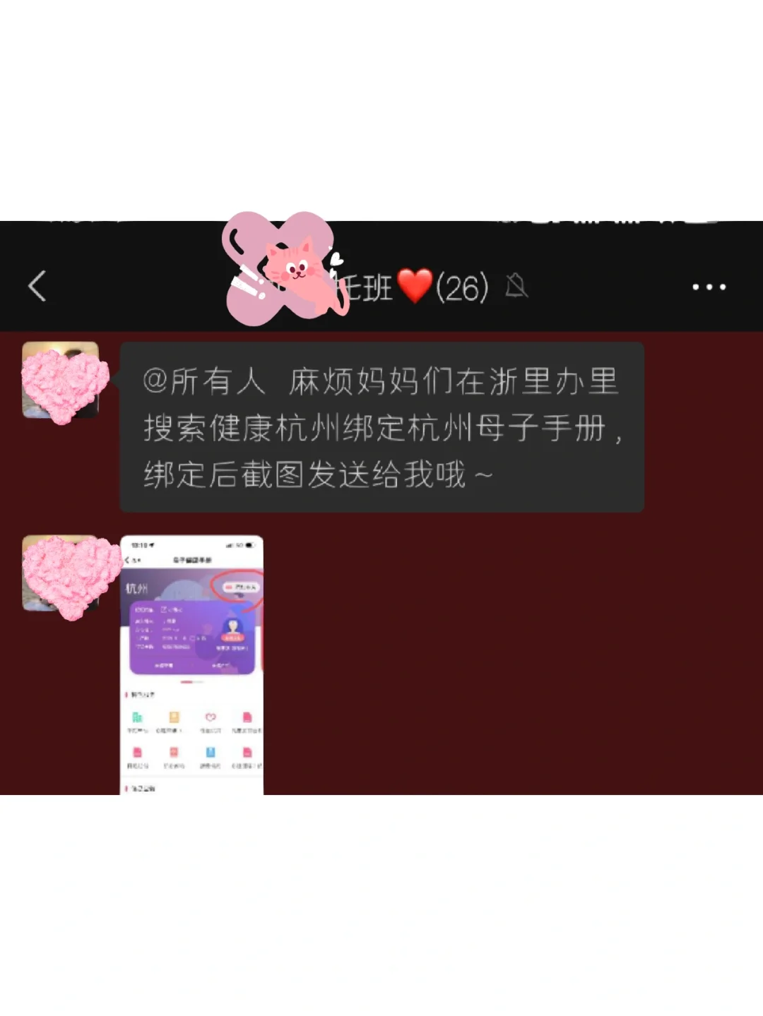 姓名测试手机号码吉凶查询_真实姓名手机号码大全_手机号大全和真实姓名