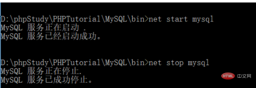如何利用ClickHouse开启MySQL数据库？