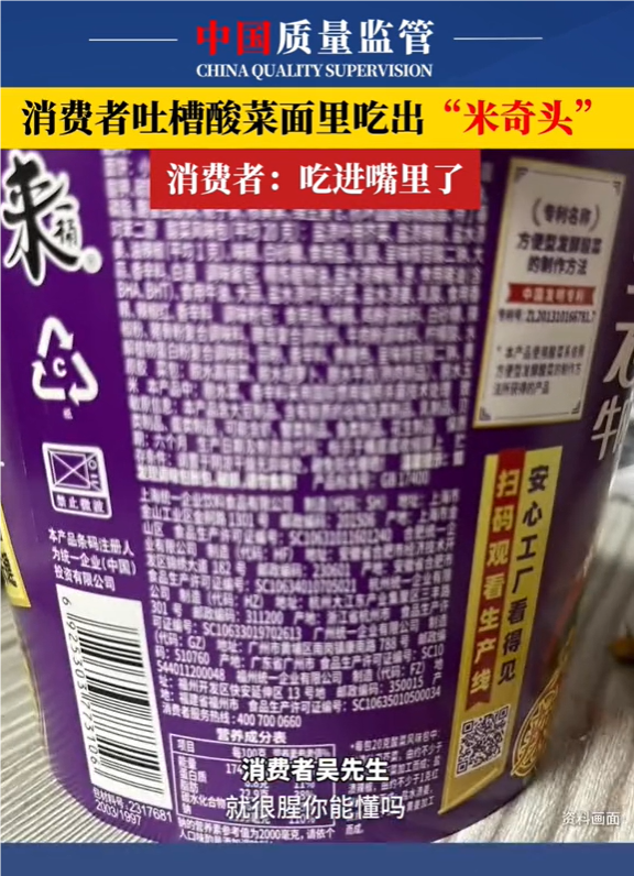 漏洞收敛_shopnc 漏洞_漏洞手套