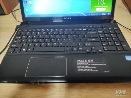 索尼笔记本有收藏价值吗 sony把笔记本卖给了谁-图1