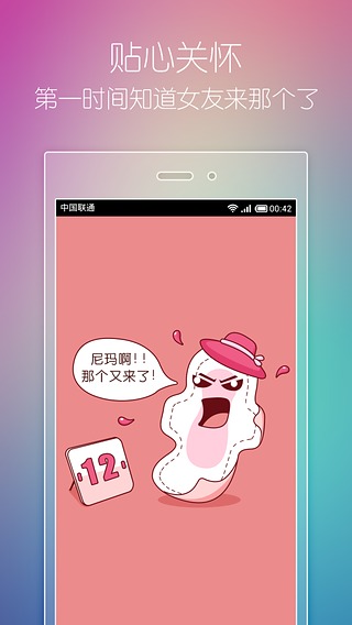 审核员_sms_sms审核
