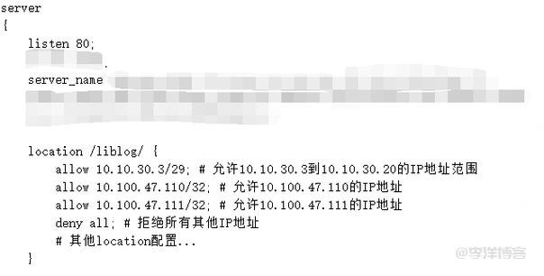 如何配置Nginx以实现仅允许指定IP地址访问CDN资源？