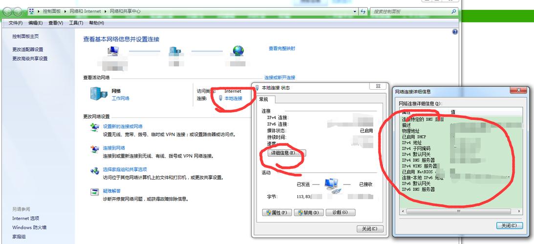 怎么从域名查这个服务器IP吗?