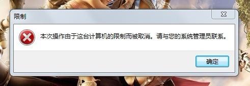 手提电脑YY无法语音通话，原因何在？