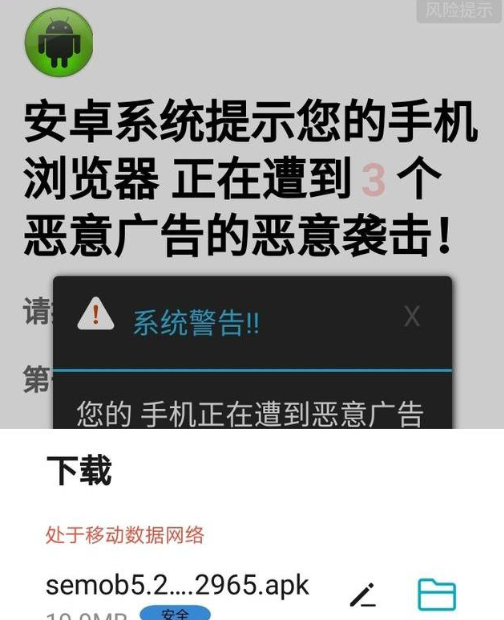 神马手机浏览器_神马浏览器手机在线观看_神马浏览器手机版语言设置在哪