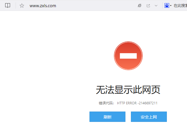 网站备案缺失，访问受阻，如何应对未备案网站的无法访问问题？