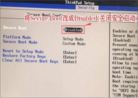 惠普笔记本u盘启动pe_惠普笔记本u盘启动屏幕闪-图1
