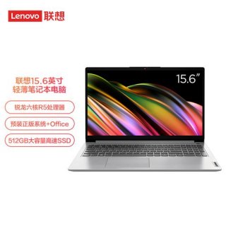 华硕红色游戏本-图1