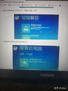 笔记本按键太灵敏（笔记本按键太灵敏怎么办）-图1