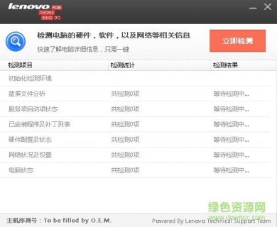 雷神笔记本新品发布（雷神笔记本上市时间）-图1