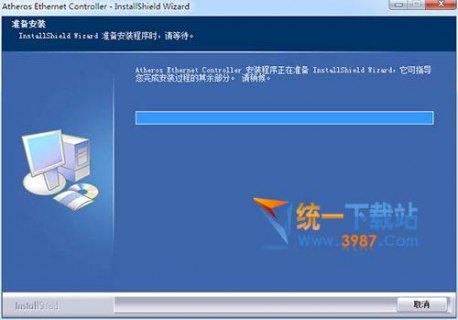 笔记本win7网卡驱动下载,笔记本win7无线网卡驱动 -图2