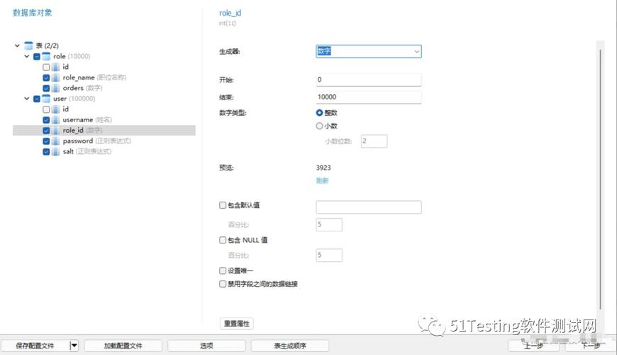 如何在MySQL数据库中实现高效批量添加内容？