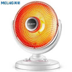 取暖器省电_取暖电器省电还是费电_什么电器取暖最省电