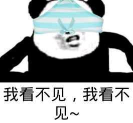 朋友圈里隐藏了哪些不为人知的秘密？