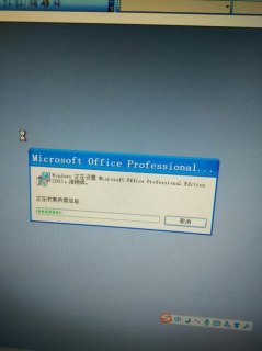 笔记本装不了xp系统-图1