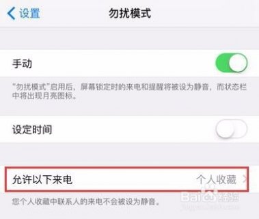 华硕笔记本重启后直接黑屏-华硕笔记本电脑重启后黑屏-图3