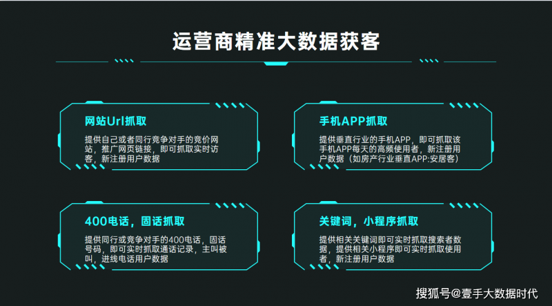 今天电信网络怎么没网「今天电信网络怎么没网2019」-图1 今天电信网络怎么没网「今天电信网络怎么没网2019」-图1