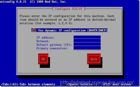 linux网卡作用 linux笔记本网卡-图2